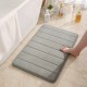 Cross-border striped quilted coral fleece floor mat, manufacturer wholesale, non-slip bathroom mats, TEMU Amazon stock and dropshipping Cross-border striped quilted coral fleece floor mat, manufacturer wholesale, non-slip bathroom mats, TEMU Amazon stock and dropshipping