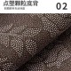 NEXTECHBIZ Cross-border vinyl CD record crystal velvet carpet, black 8, absorbent, non-slip carpet, durable and stain-resistant bedroom mat